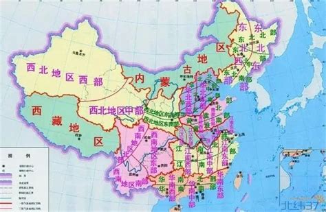 西北是哪里|如何划分中国华北、华东、东北、华南、华中、西南、。